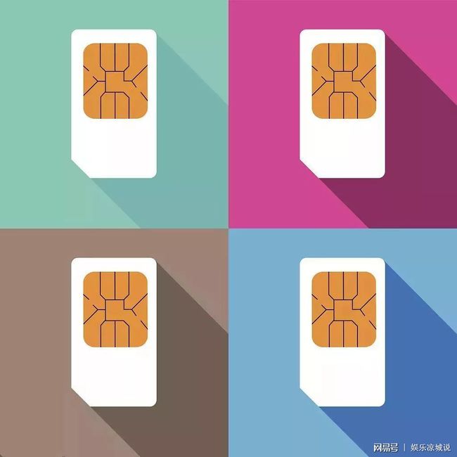 为什么人们要追求手机靓号?一个好的号码决定了什么