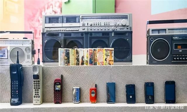 手机号码是中国移动的,看看有没有这两种号段,已经成“古董”